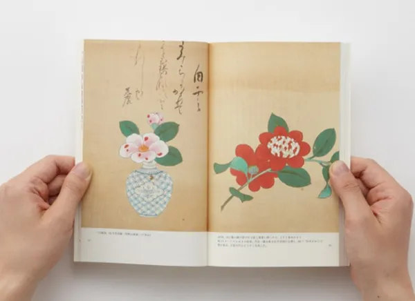 大黑大悟_三重塔_22.jpg