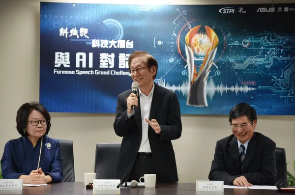 科技部AI挑戰賽_華碩施崇棠董事長致詞