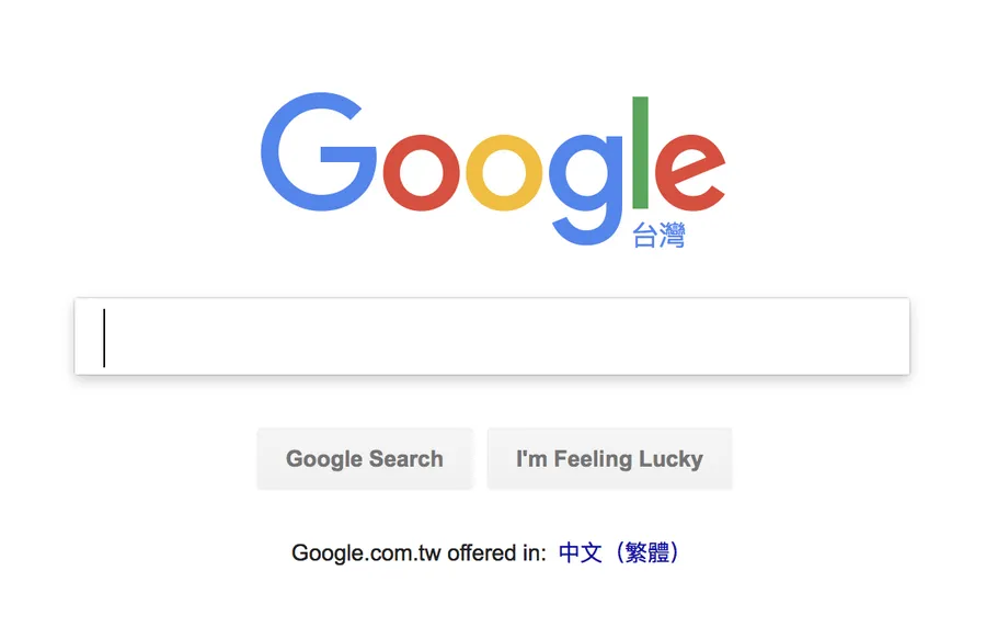 Google商標權有爭議，遭人提告應註銷商標，只因「Google一下」太常用