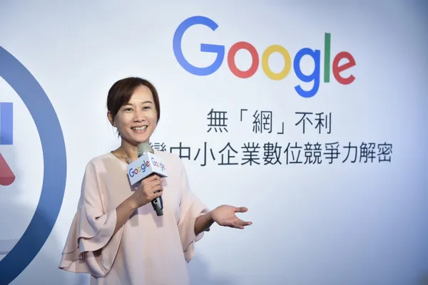 Google大中華區經銷通路業務總監李芝禎.JPG