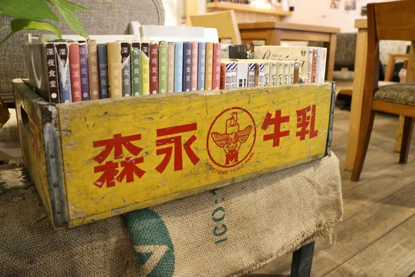 六丁目牛奶箱.jpg