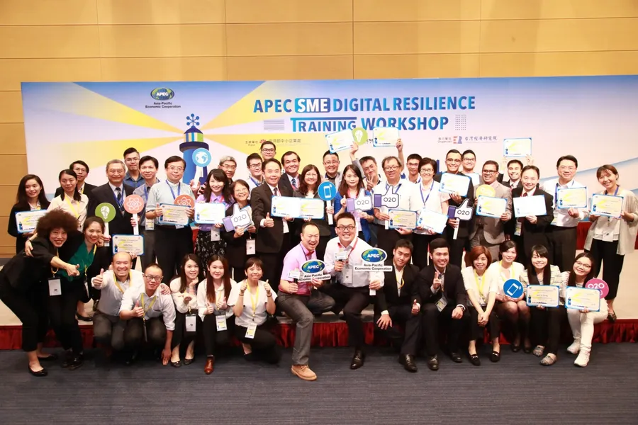 APEC國際培訓營 助中小企業提升資安防護力