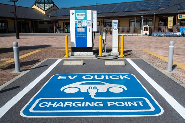 electric highway