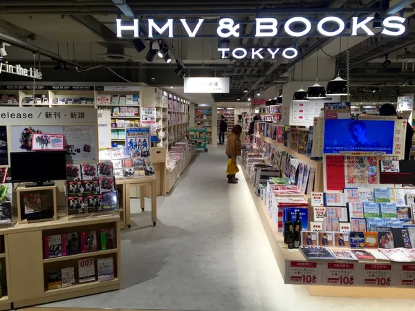 東京閱讀空間_HMV BOOKS_01.jpg