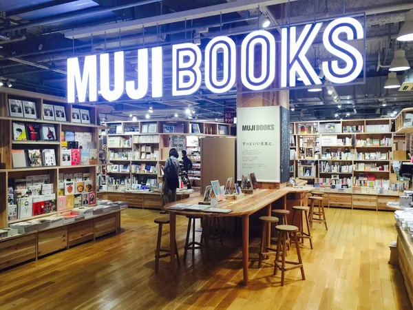東京閱讀空間_MUJI BOOKS_01.jpg