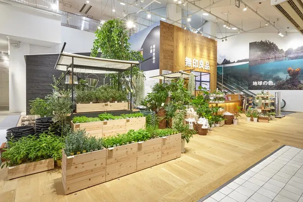 無印良品有樂町旗艦店_16.jpg