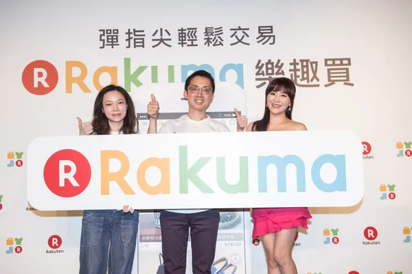 台灣樂天市場營運長 羅雅薰(左起)、Rakuma樂趣買營運長井上貴文與佩甄為活動合影留念.jpg
