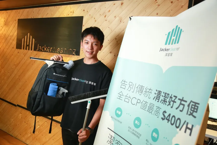 突圍清潔紅海市場，潔客幫用遊戲式評鑑，打造400人打掃大軍