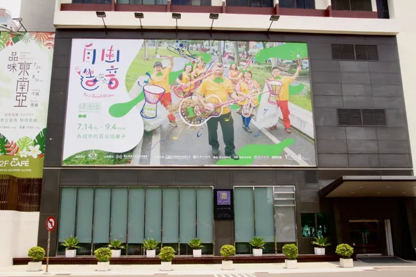 26 2017綠圈圈.jpg