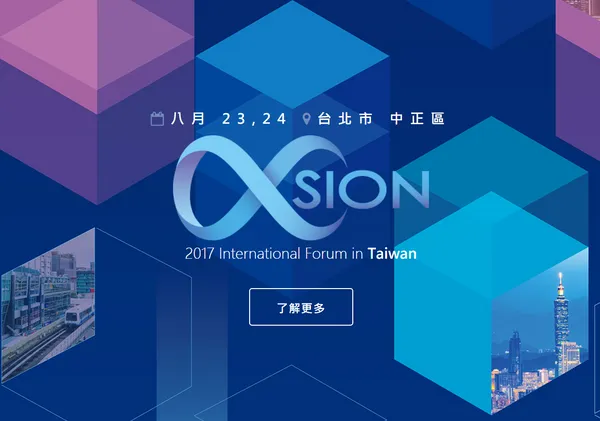 不自覺上癮產品的秘密公式是什麼？他們說答案就在 UX！ 