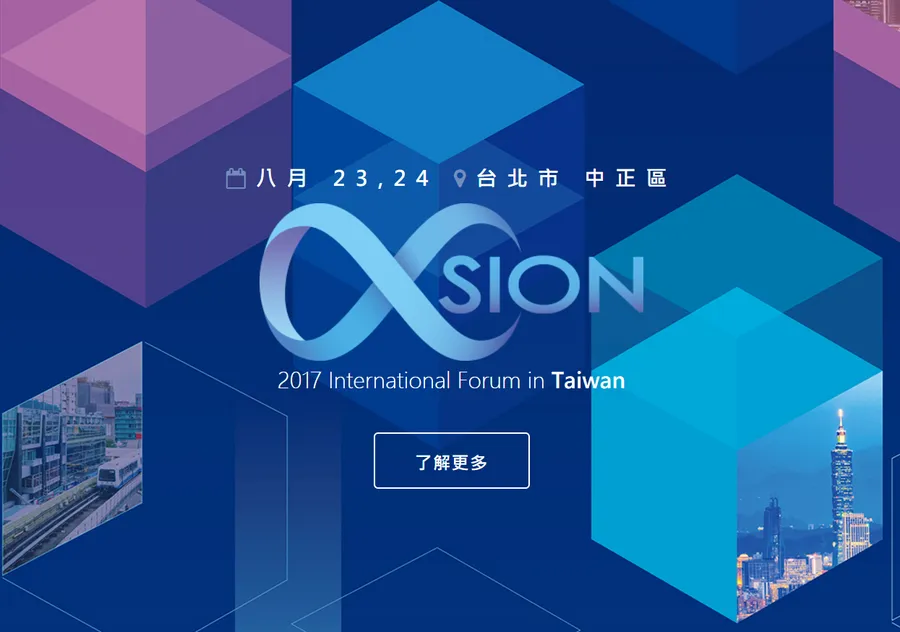 不自覺上癮產品的秘密公式是什麼？他們說答案就在 UX！