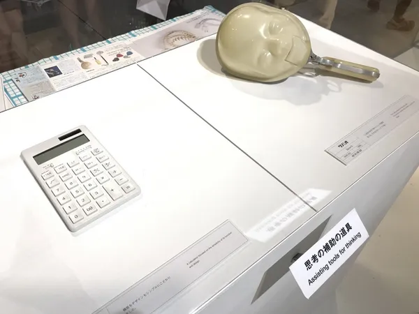 無印良品明和電機比較展02.JPG