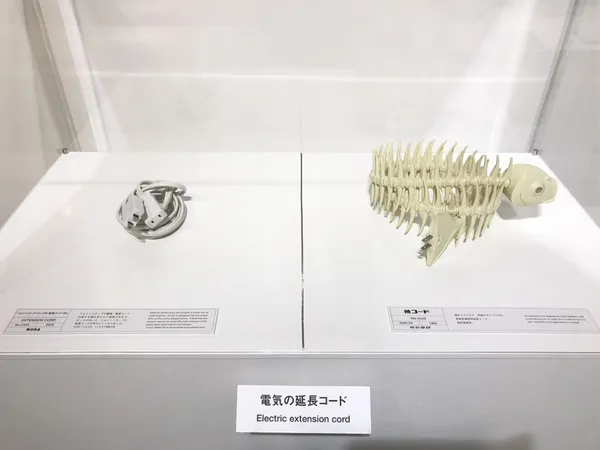 無印良品明和電機比較展03.JPG
