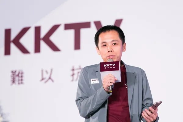KKV總裁蔡怡仁先生宣告：「KKTV 『免費轉轉台』 功能，將革新OTT追劇市場，增加影視觀賞體驗，