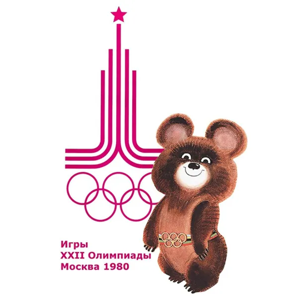 奧運美學_1980.png