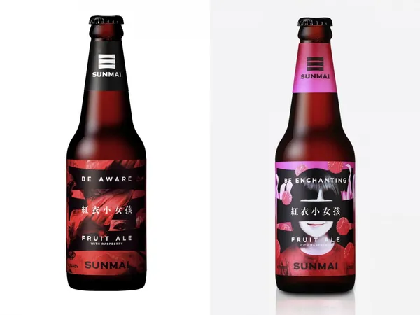 夠膽嗎？金色三麥水果啤酒「紅衣小女孩」暗黑版來了！