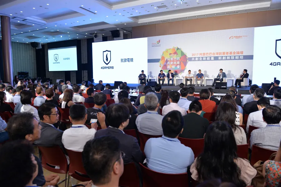又有兩家台灣團隊獲得阿里巴巴創業者基金投資，可公開總投資家數為11+1