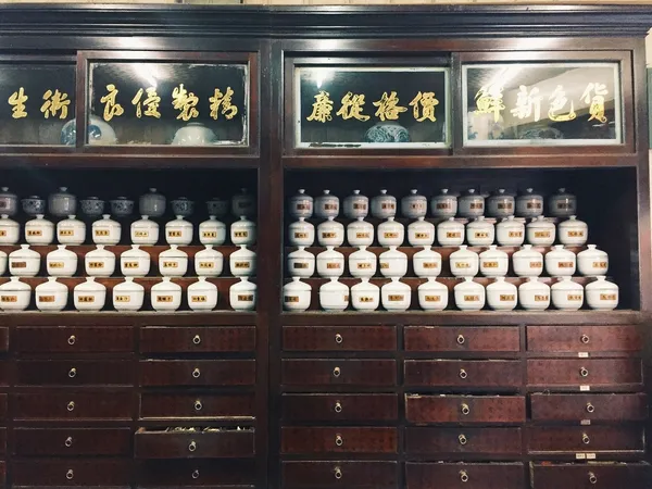鴻安堂3 (1).jpg
