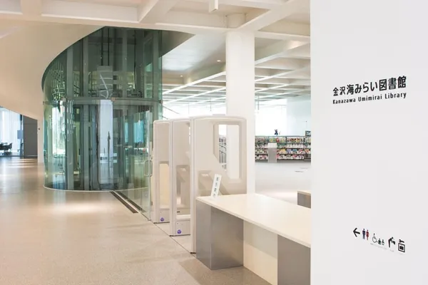 金澤海之未來圖書館05.jpg