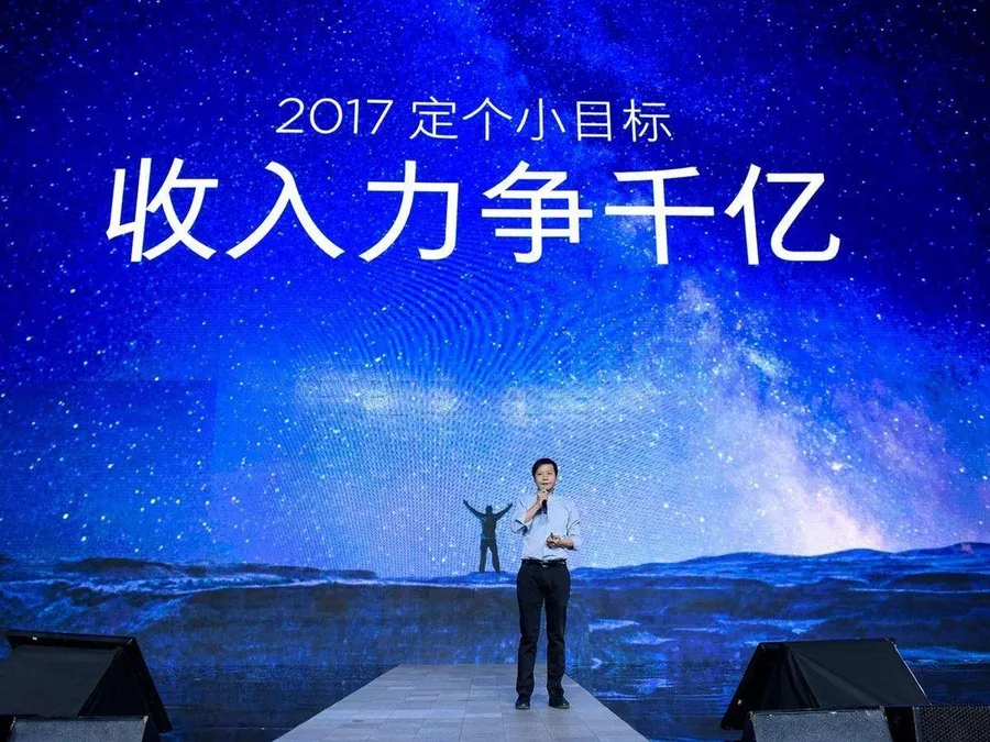 所有公司都「死」於沒錢，小米執行長雷軍提出資金管理3大建議