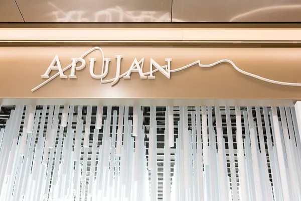 01_APUJAN_新光天地_品牌概念店.jpg