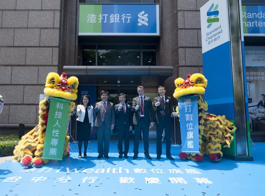 斥資6千萬打造，渣打第二間數位分行iWealth台中開幕