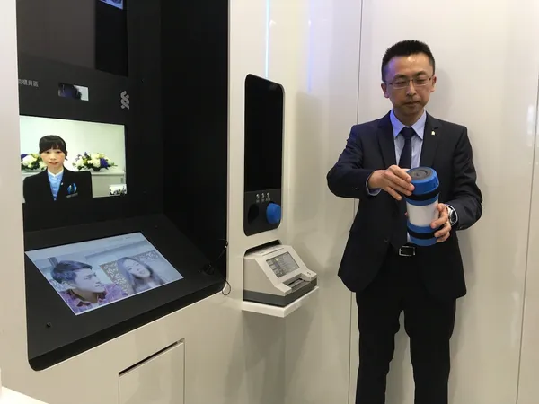 渣打台中iWealth飛梭氣送傳輸