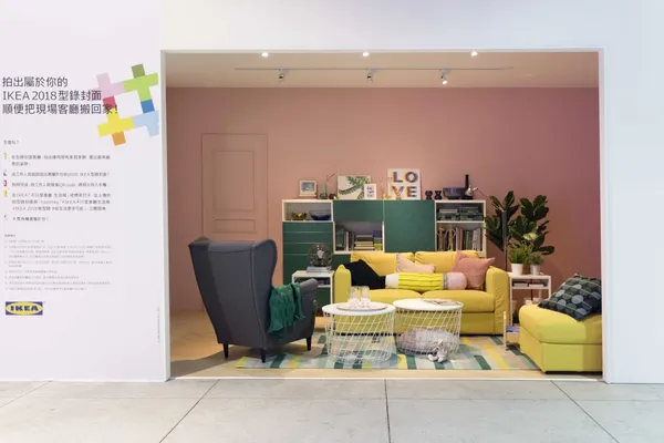 邀盧廣仲、李霽打造靈感客廳，IKEA「不只是客廳」生活展華山開展！