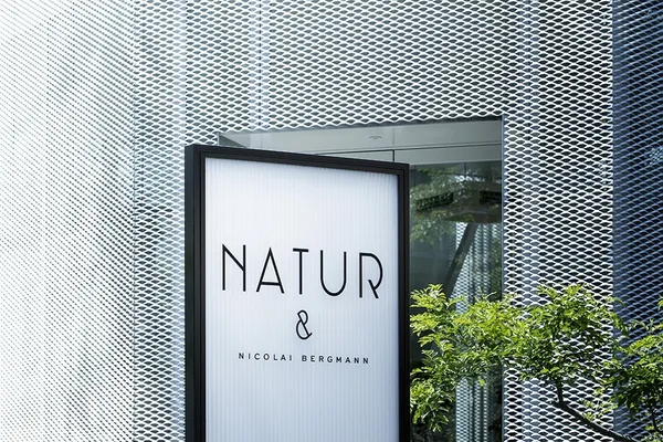 東京珠寶店Natur & Nicolai Bergmann01.jpg