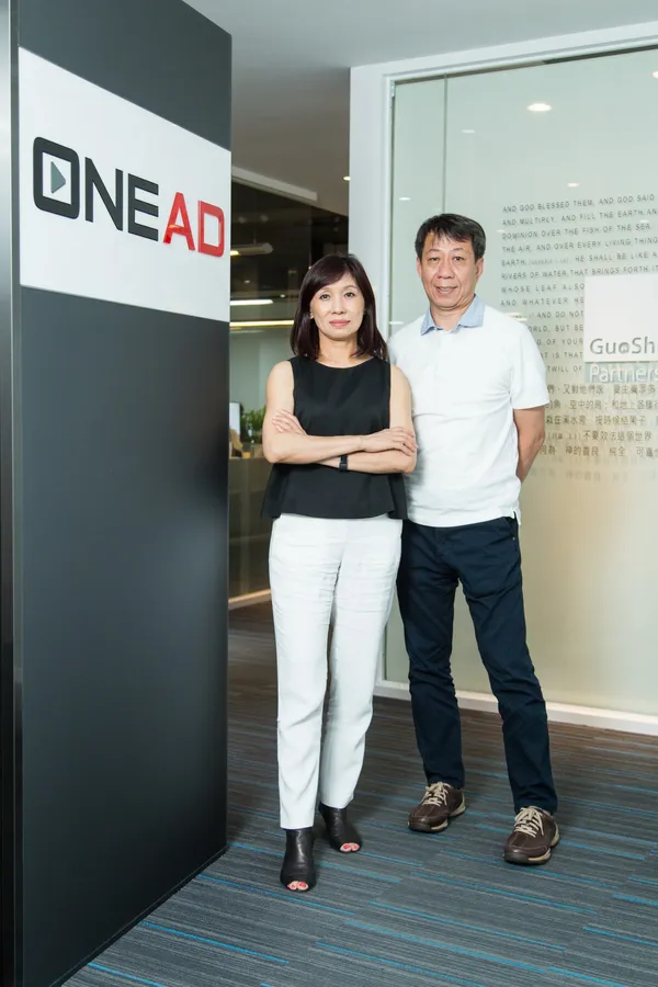 OneAD果實夥伴執行長李素真_總經理葉毓輝_2017-08-15_吳晴中攝_0004.jpg