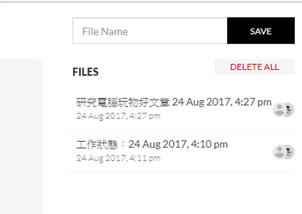 All Tabs-04.png
