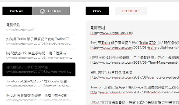 All Tabs-08.png