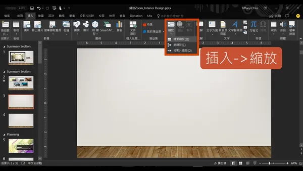投影片4.JPG