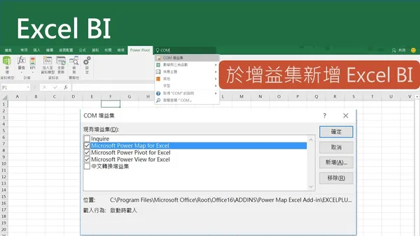 投影片8.JPG