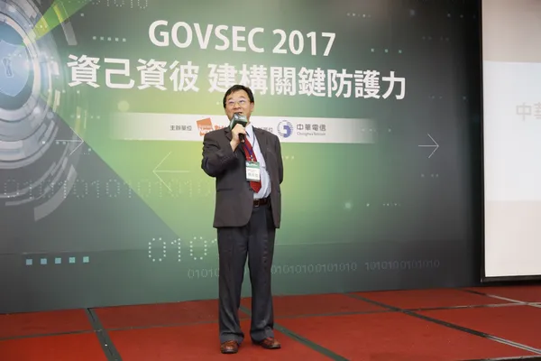 中華電信數據通信分公司總經理 馬宏燦.jpg