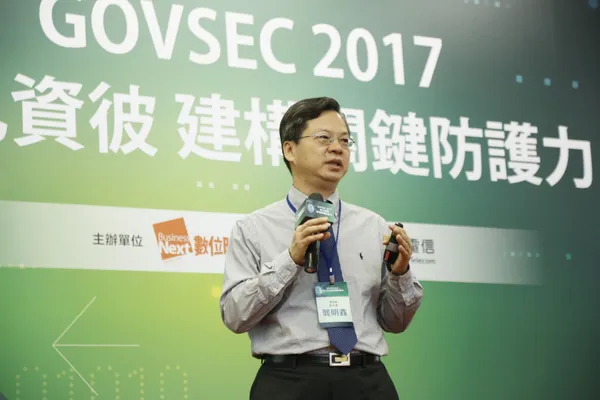 國發會副主委 龔明鑫.jpg