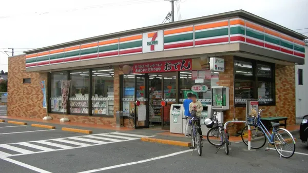 7_Eleven_Fukushima_Shinchi_Town_Shop.jpg