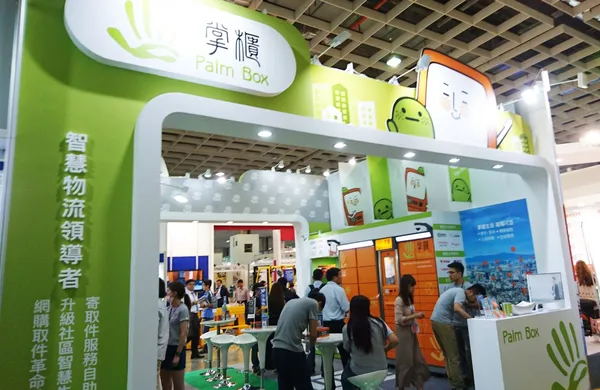 挺過快取寶風波，台灣智能櫃業者仍持續奮戰 
