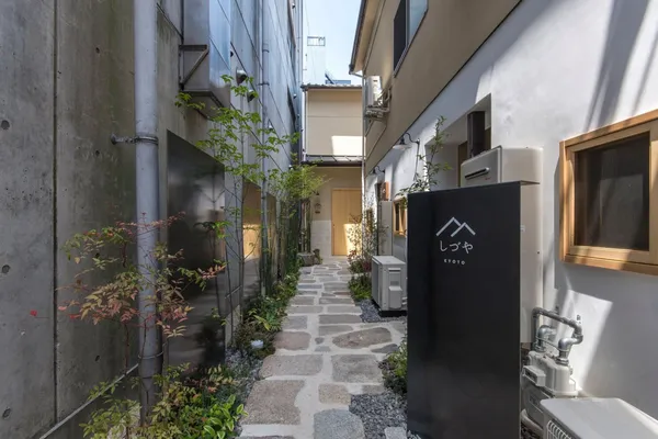 shizuya kyoto01.jpg