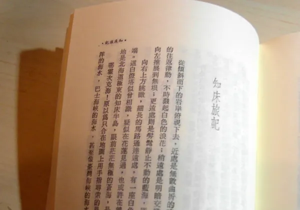 摩登字體無襯線03.jpg