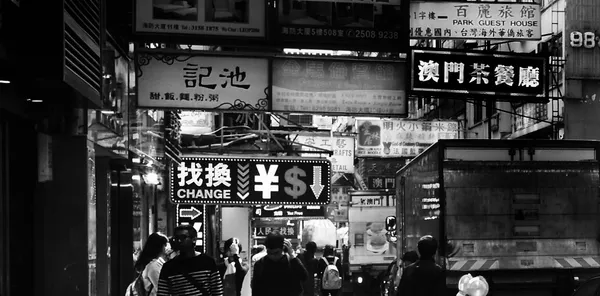 摩登字體無襯線04.jpg