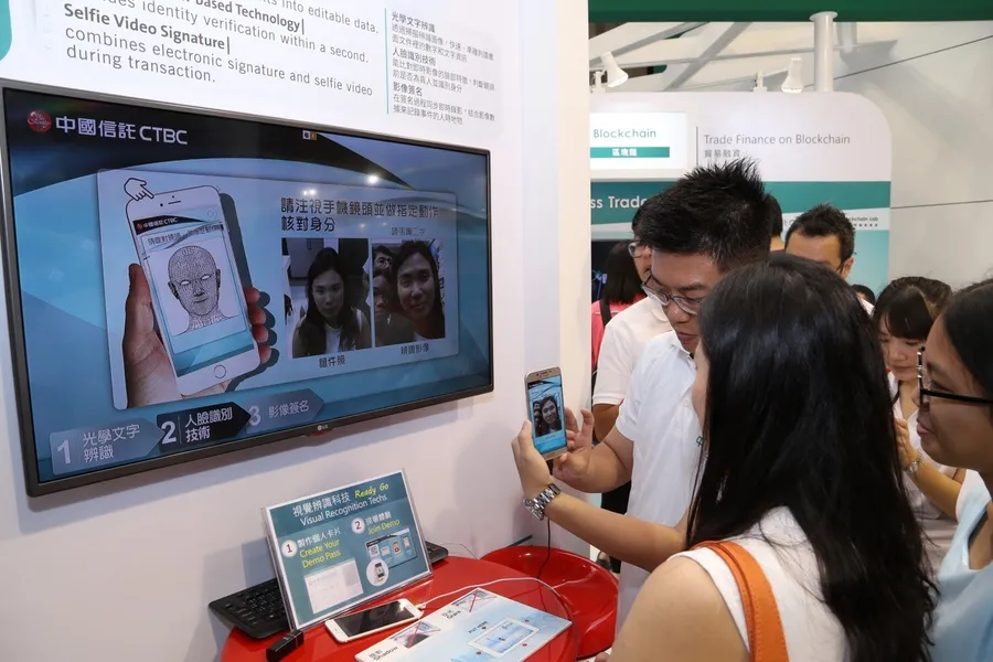 WCIT 2017中國信託展示「行動分行」新型態金融應用概念