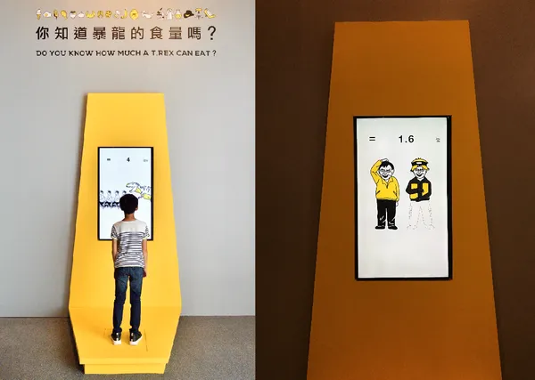 螢幕快照 2017-09-11 下午4.57.55.png