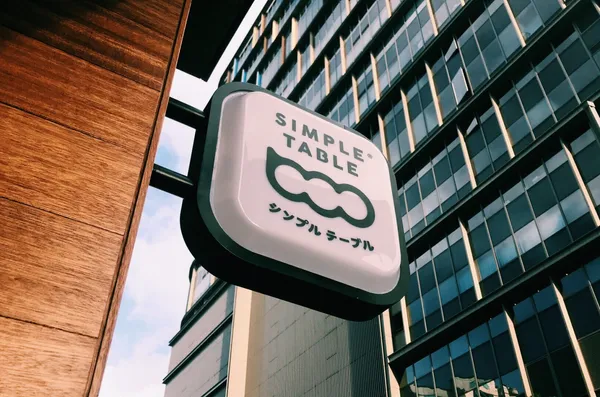 Simple Table一日餐桌_13.JPG