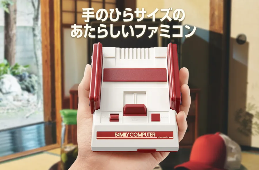 懷舊遊戲機熱銷！任天堂宣布迷你超任延長出貨、迷你紅白機明年復出