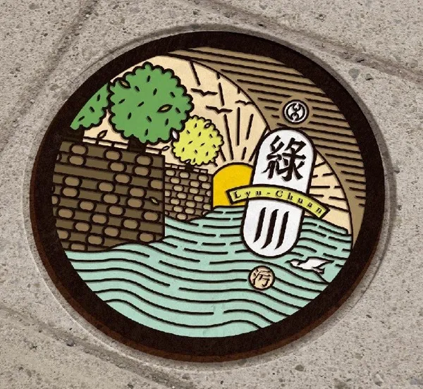 台中綠川打造專屬logo，明年首波計畫先為人孔蓋換新設計！