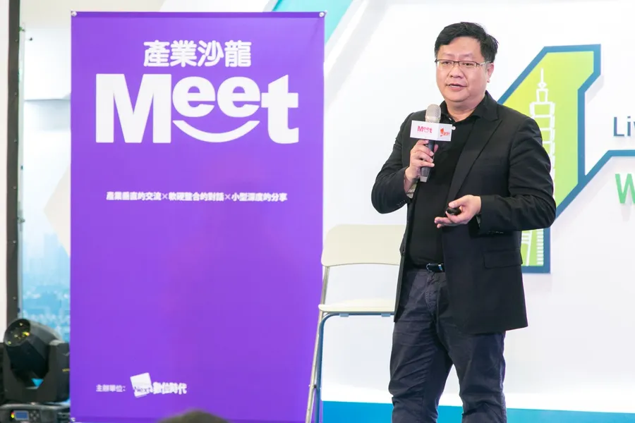 [Meet IoT Salon #12] 你真的理解 IoT 嗎？廣達電腦技術長張嘉淵：透視其本質仍是Data Business！