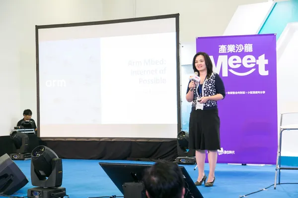 IoT Salon#12_Arm Taiwan_粘靜芳.JPG