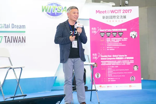 IoT Salon#12_物聯智慧_郭啟銘.JPG