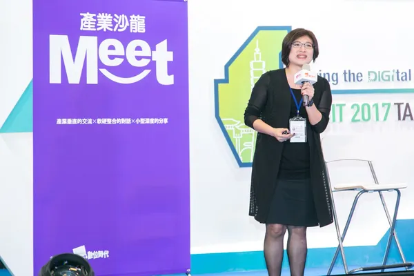 IoT Salon#12_鼎新電腦_蘇淑娟.JPG